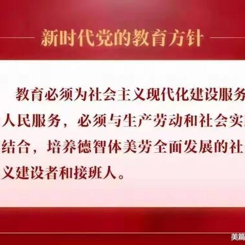 “关爱生命，远离火灾”——太仆寺旗第二幼儿园每周升旗仪式