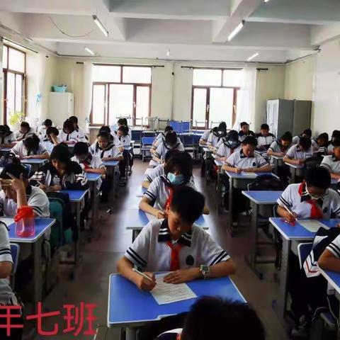 以爱育人，弘扬师德——第二实验小学毕业班师德违规线索排查学生问卷调查活动