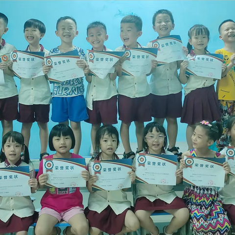 海口市秀英区龙凤幼儿园礼正书法学堂第五期书写启蒙一班结课💕💕