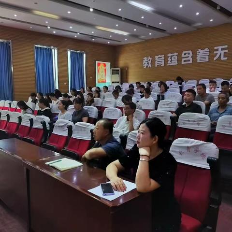 匠心筑梦，师者先行——长青学校教师开学前培训