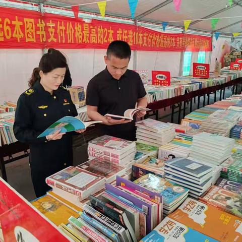 【多彩文旅】章丘区文化执法大队积极开展知识产权宣传周活动