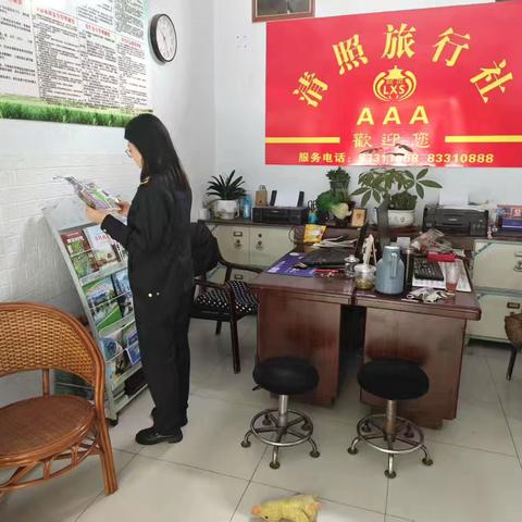 “这里是章丘！”章丘区文化执法大队开展假日文旅市场集中检查