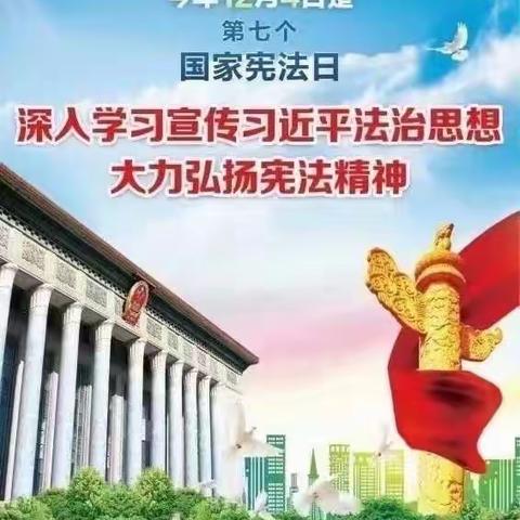 丰台长兴路支行围绕“《刑法》要点课件”开展学习活动