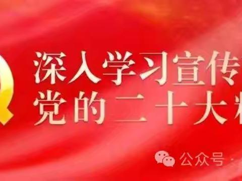 车拉乡卫生院召开巩固拓展健康帮扶成果同乡村振兴有效衔接工作推进会