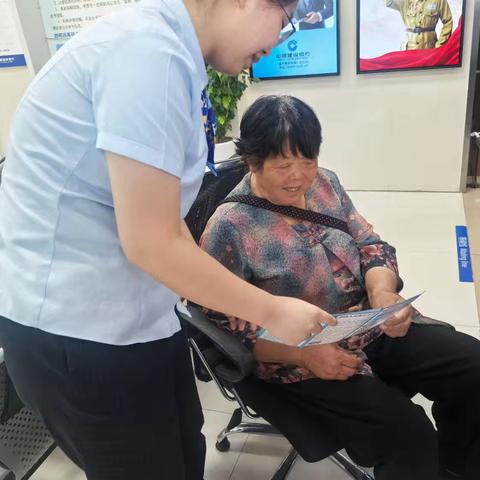 “预防涉赌涉诈，保护账户安全”长葛八七路支行开展涉赌涉诈宣传活动