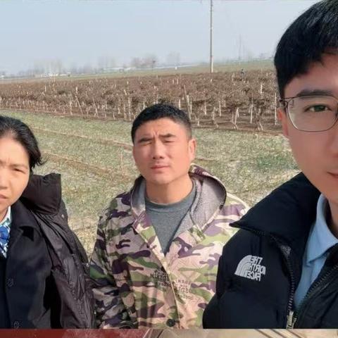 深耕普惠金融，服务乡村振兴，助力美好生活