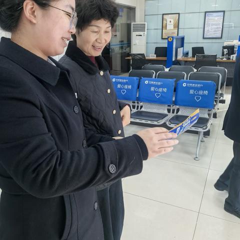 消保护航·反诈同行