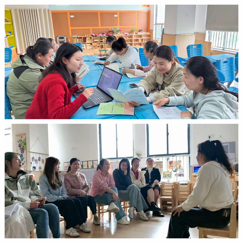 宿豫区幼教集团第十一周工作纪实