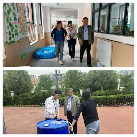 宿豫区幼教集团第十四周工作纪要