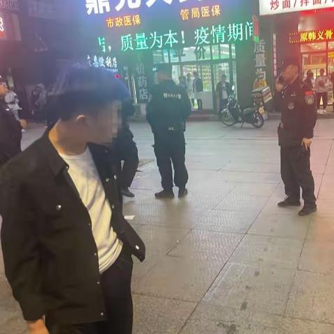 巡逻期间快速处置一起街头斗殴警情
