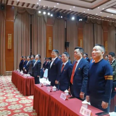 中共天台县在沪流动党委虹桥支部2023年年终总结大会