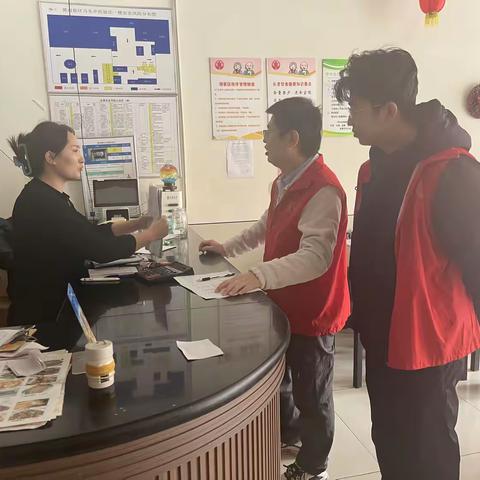 『双服双争』“安全生产，平安社区”--中兴社区开展安全生产排查活动