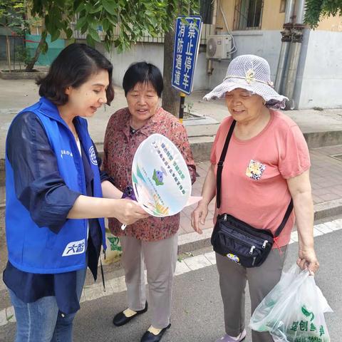 【奋进燕山】燕山街道开展“绿色转型，节能攻坚”节能宣传活动