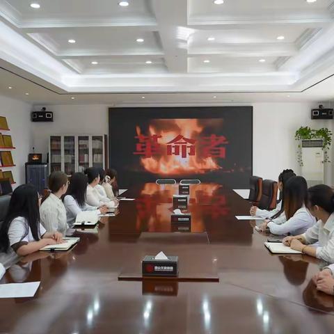 城服事业部团支部“凝‘青’聚力共奋进·实干担当建新功”主题团日系列活动圆满收官