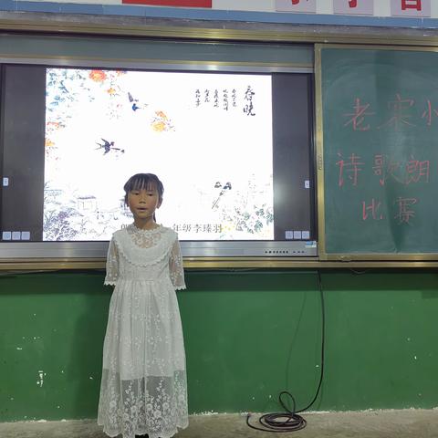 “三话六学”（学文化）|老寨苗族乡中心学校开展世界读书日“与书为伴，快乐阅读”主题活动