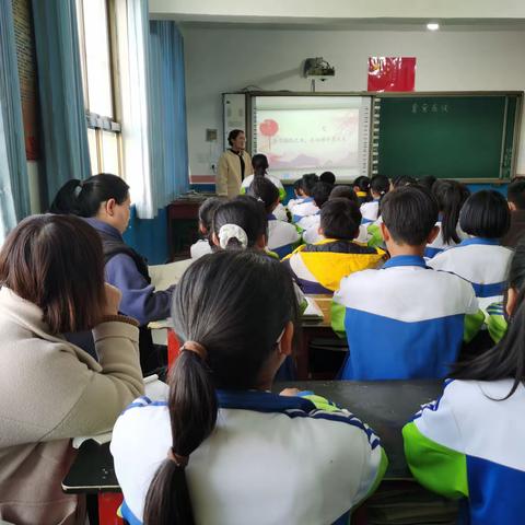 新星小学四年级语文组听课评课——活动美篇