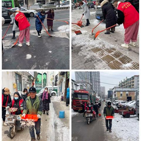 西街街道铜锅社区一周工作总结