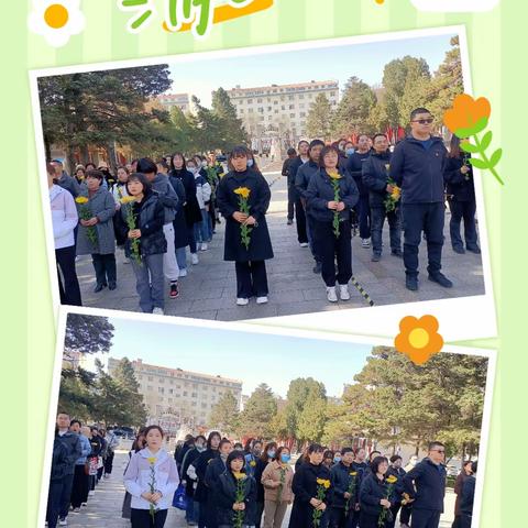 西街街道铜锅社区新时代文明实践站开展“我们的节日——清明节”活动