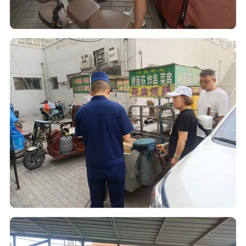 ——琐事里的民生 西街街道铜锅社区一周工作小结