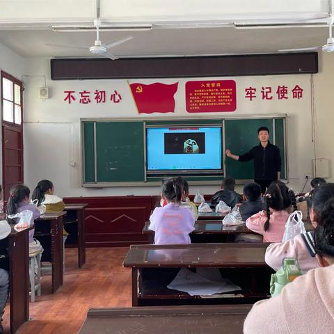 "外学内享，聚光成芒"一谷堆乡第一小学 符宸松老师外出学习汇报