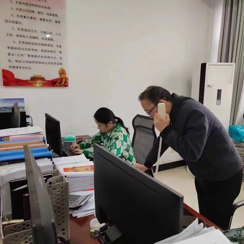 淮滨县先进制造业开发区开展防汛应急演练