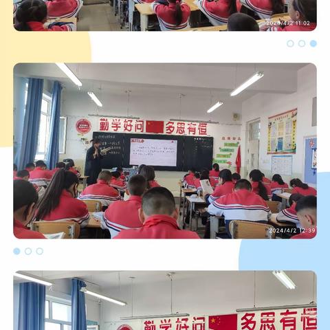 【松品园·教育教学】新芽初绽放，扬帆正当时----托里县第二小学实习教师课堂展示