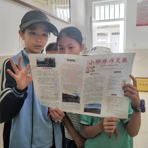 陵水黎族自治县三才镇海空卫士王伟希望小学