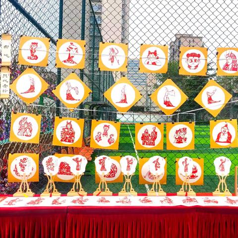 纸韵童心·剪绘华彩——襄汾县第三小学校课后服务剪影【第三辑】(裴晨晔特辑)