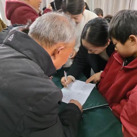 家园携手 · 共育未来——李集镇中心小学召开家长会