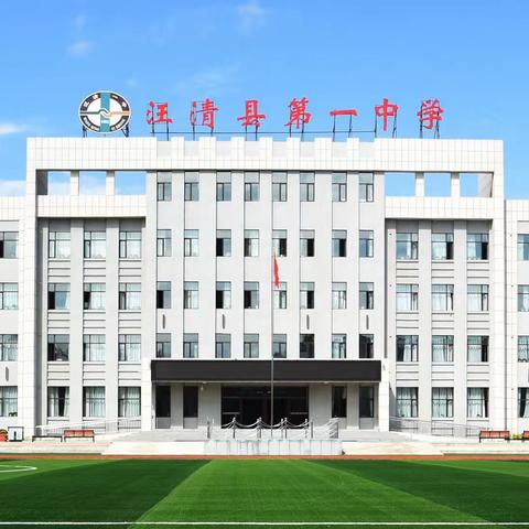 学信访条例，创和谐校园