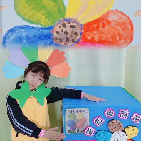 我和绘本留个影——大沥健康幼儿园读书日创意摄影作品