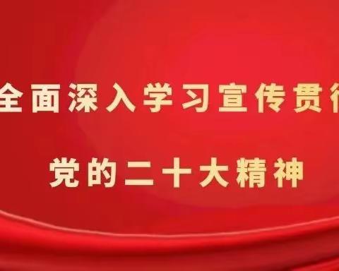 快乐五一，安全第一（望都县大王庄幼儿园五一假期安全小贴士）