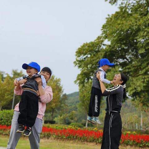 秋游去