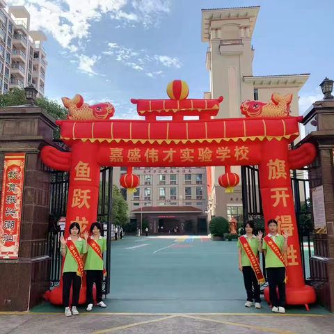 「102班」魅力伟才，精彩有我——文化周小结