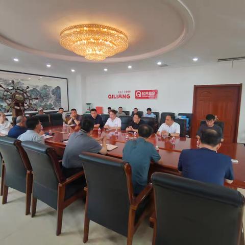 省安委会第四督察组对东洲区进行安全生产督察检查