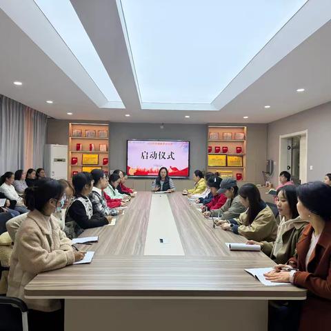 教育家精神铸魂强师 — 丛台区第五幼儿园2025年师德教育活动周纪实