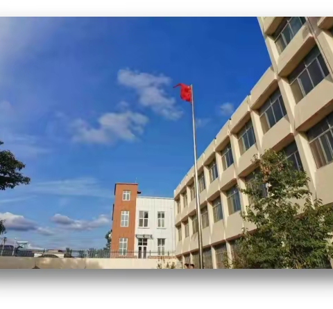 【师德师风】青州市王坟小学关于师德师风建设致家长的一封信