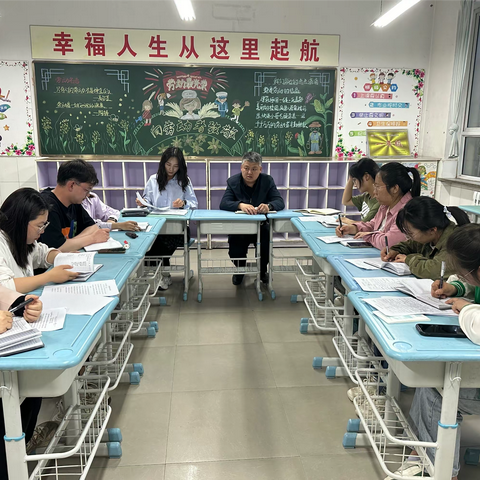 班主任中期工作经验分享交流会——永宁山子宜学校