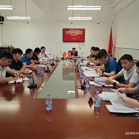 光明区应急管理局、区住房建设局领导赴深圳市光明区精华学校召开事故“回头看“评估现场会