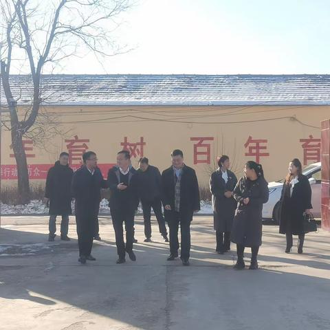 爱心助学，筑梦未来——浙商银行太原分行、山西省人民教育基金会领导赴社城中心校开展调研活动