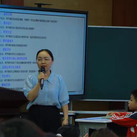 教有所得，研有所获——桑植县小学数学农村骨干教师送教下乡培训示范活动