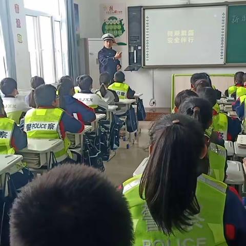 "文明交通 安全出行"——新乐市民生街小学“少年小交警” 助力文明行活动