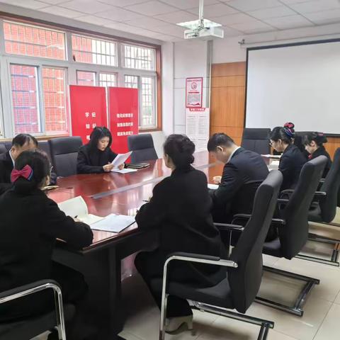 淮舜路支行开展深入学习贯彻习近平总书记考察安徽重要讲话精神专题会议