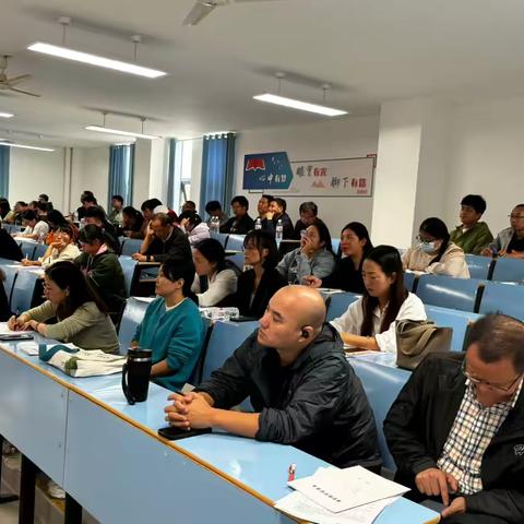 天台县义务教育段信息科技学科教研活动在浙江师范大学附属天台大公中学成功举行