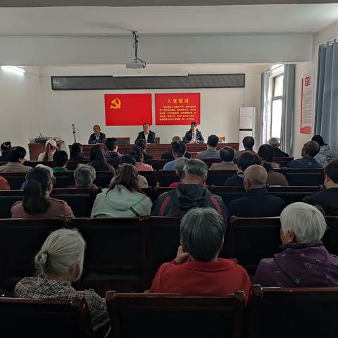 深入学习 凝心聚力 共同发展