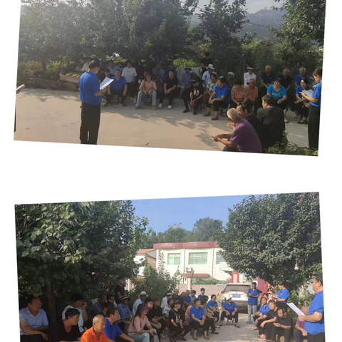 长寿山支部学习贯彻党的二十届三中全会