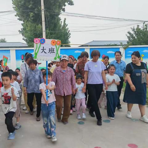 端午情牵六一乐，运动赋能塑品格———渑池县第二实验幼儿园小班亲子运动会