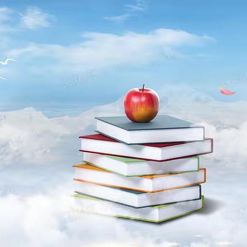 技艺是无价之宝,学习知识是智慧的明灯。——围场县御道口小学观摩承德市小学语文教学示范课