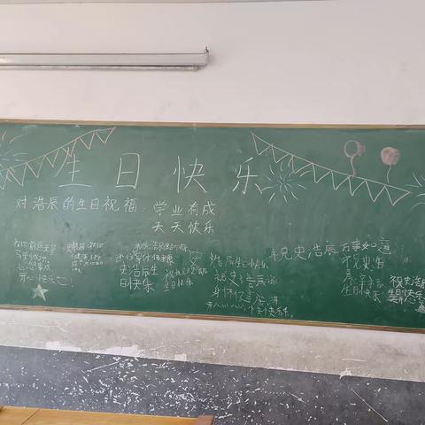 在学校的点点滴滴