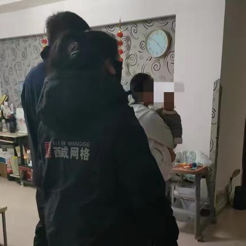 警社共治     化解夫妻矛盾 .  共建温馨家园